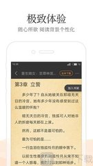 鸭脖娱乐罗志祥app下载